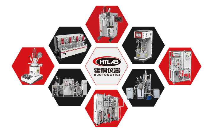 霍桐儀器主要產(chǎn)品（微小型反應(yīng)釜、加氫反應(yīng)釜、氫化反應(yīng)釜、微型反應(yīng)釜、實(shí)驗(yàn)室反應(yīng)釜、催化劑評(píng)價(jià)裝置、聚合反應(yīng)釜、酯化縮聚反應(yīng)釜、高壓合成反應(yīng)釜、平行反應(yīng)釜、升降反應(yīng)釜、固定床反應(yīng)器、成套反應(yīng)設(shè)備、高壓反應(yīng)釜、生產(chǎn)中試反應(yīng)釜等）的宣傳圖